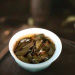 Calm in a Cup— Yunnan Great Leaf White Tea - Image 4