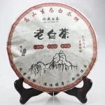 Awakened Dew White Tea—Wisdom awakening and spiritual clarity - Image 3