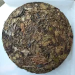 Awakened Dew White Tea—Wisdom awakening and spiritual clarity - Image 2