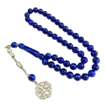 Lapis Blue Meditation Beads – Natural Stone Prayer Mala - Image 3